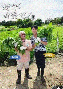 快手短剧重生之我在古代当团宠免费观看封面